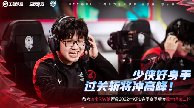 后顾之忧