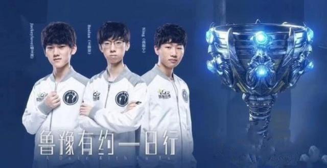 也激励着什