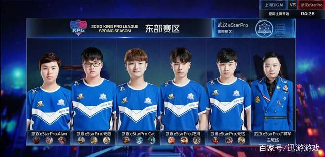 作为皇家马 作为皇家马