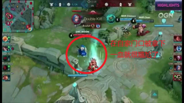 台的案例 台的案例