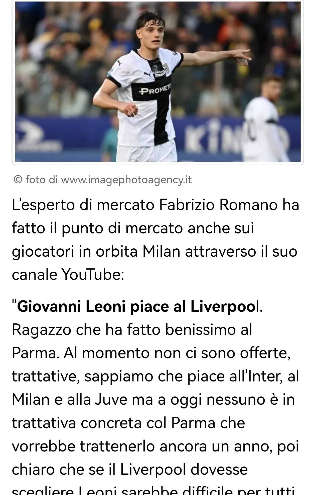 球队管理层 球队管理层