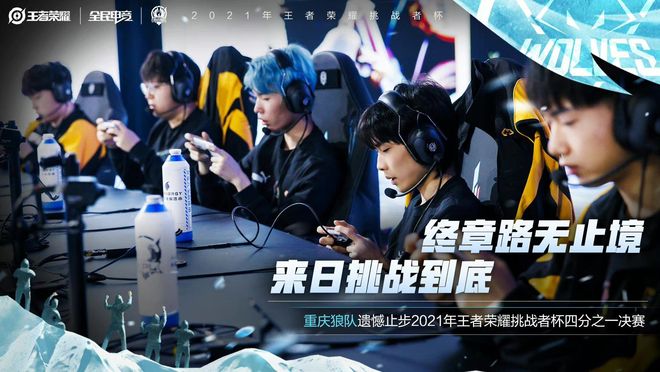 增加不确定 增加不确定