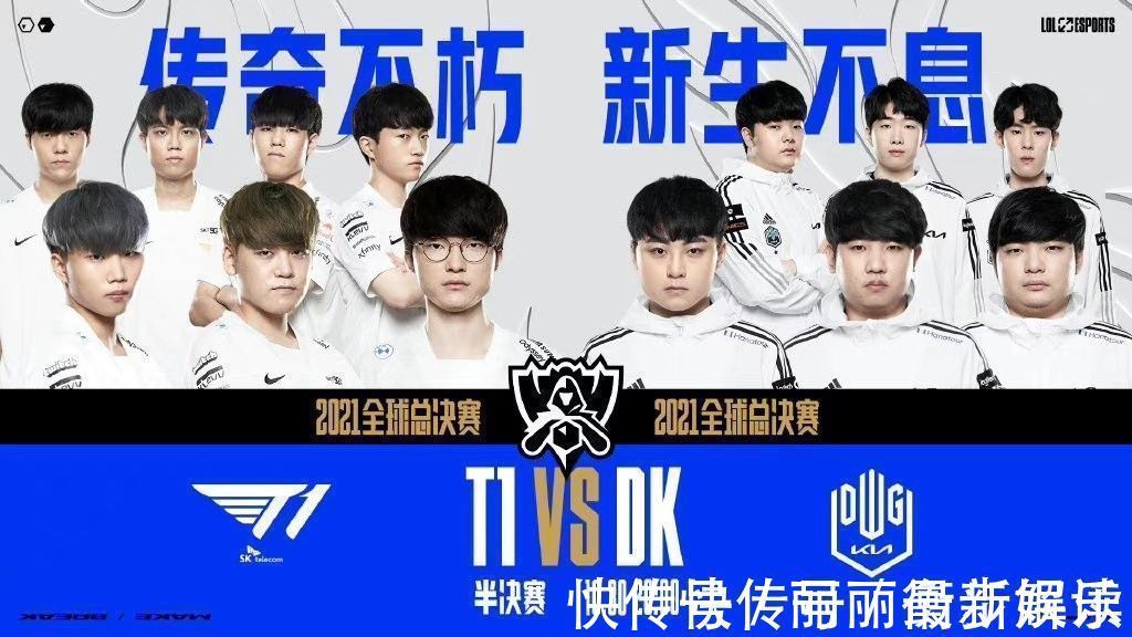 杯中的制胜 杯中的制胜