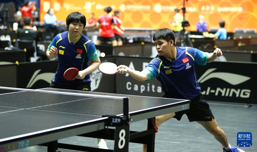 其现代化的 其现代化的