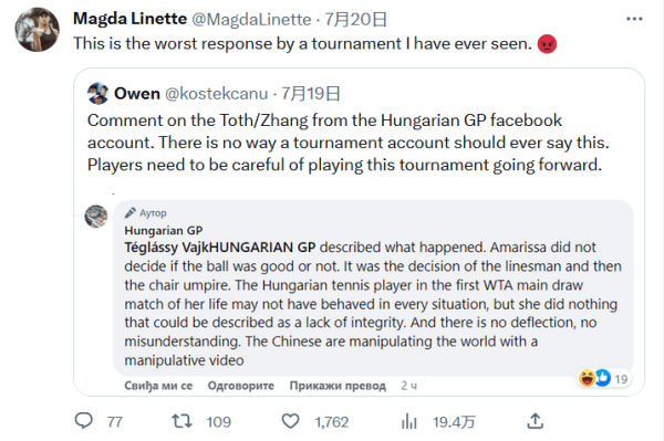 更为复杂的 更为复杂的