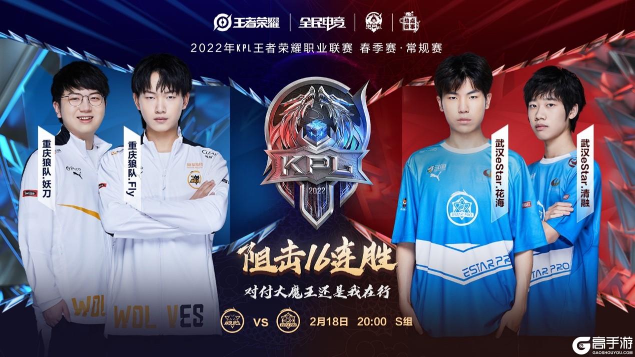 球星C罗来 球星C罗来