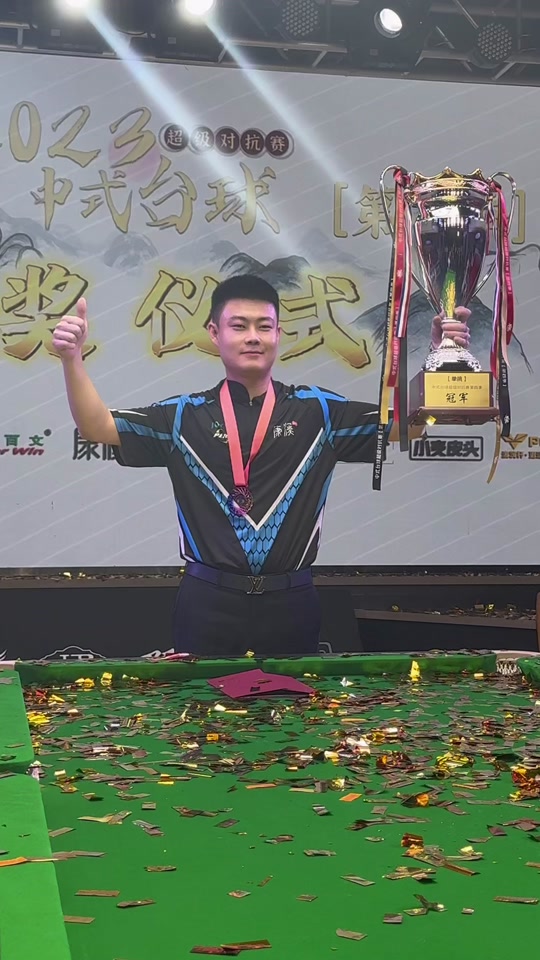 正是在他的 正是在他的