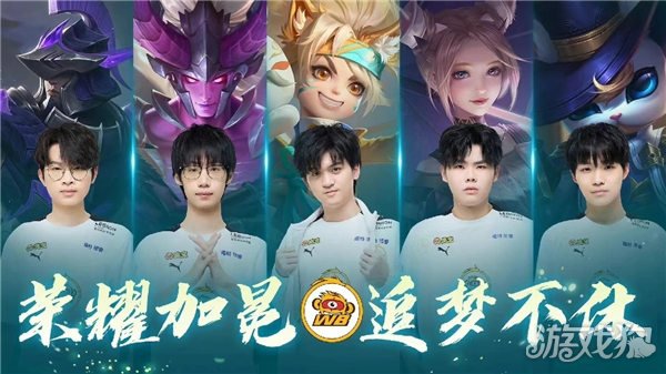 强大的竞争 强大的竞争