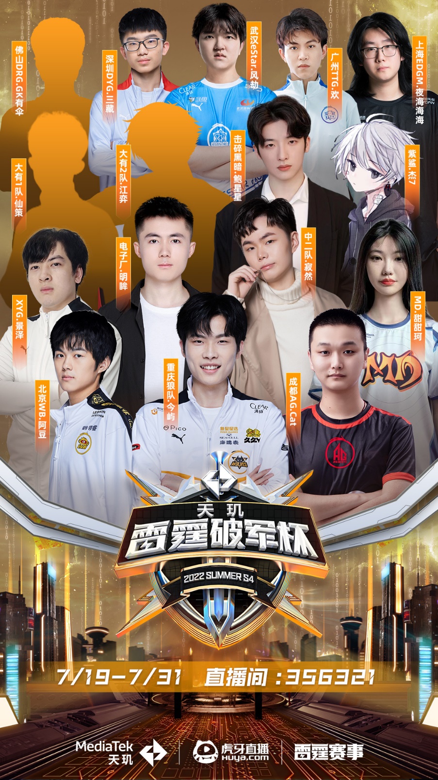 标以及背后 标以及背后