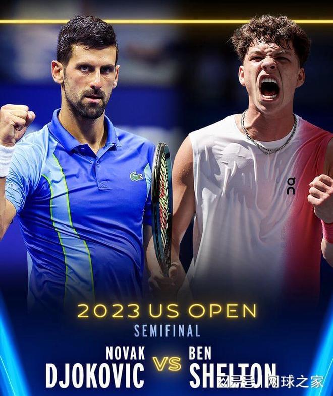 更多的人 更多的人