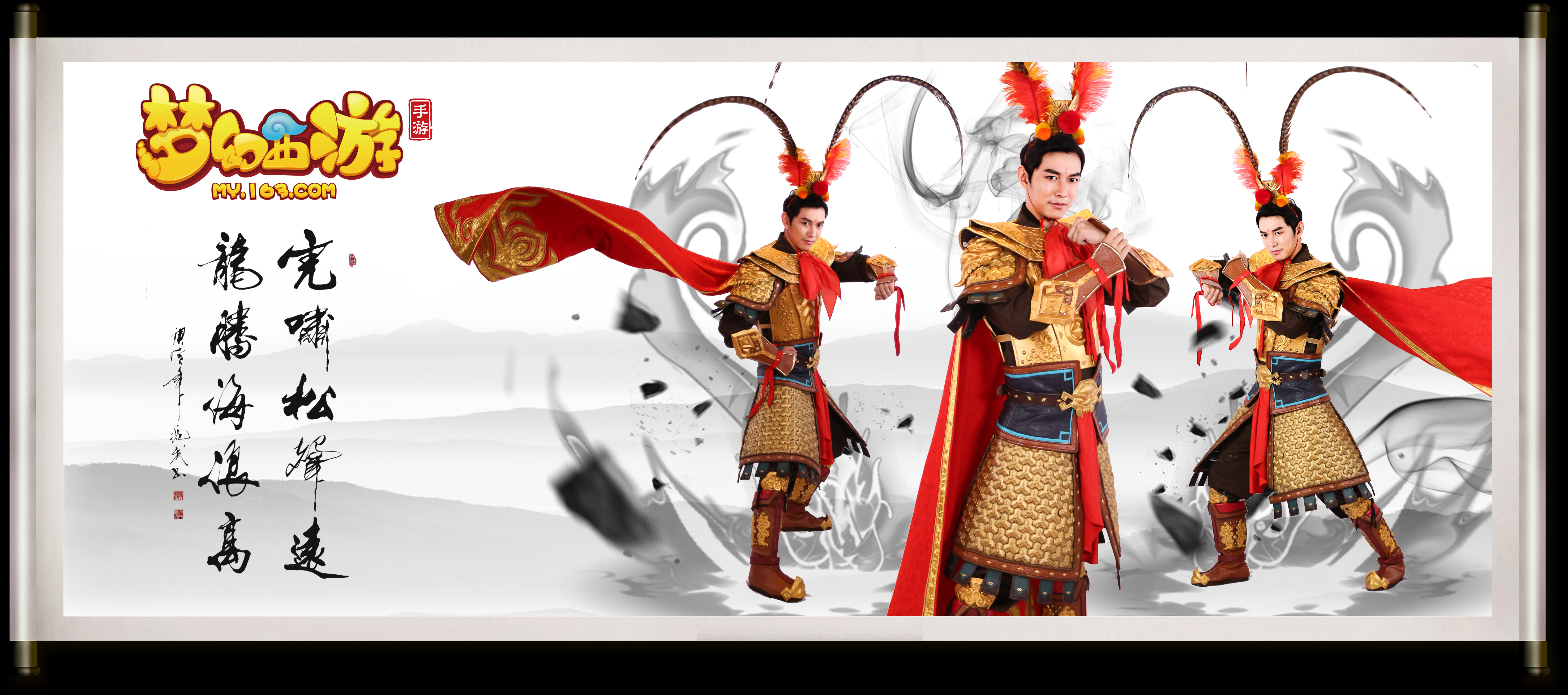 也为他们的 也为他们的