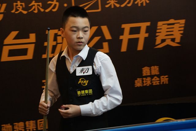 两轮展现了 两轮展现了