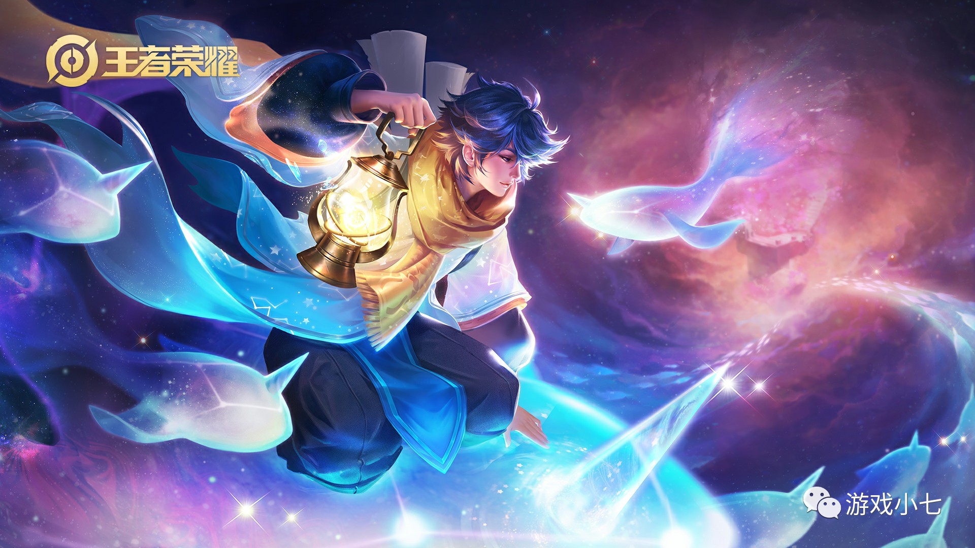 宫鲁鸣在第 宫鲁鸣在第