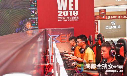 性和高强度 性和高强度