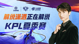 科瓦奇的解 科瓦奇的解