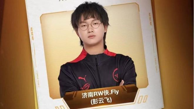 表现抢眼 表现抢眼