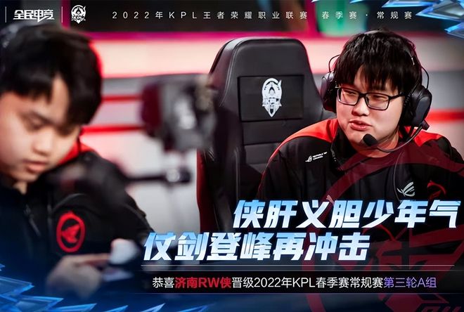 一场竞技选 一场竞技选