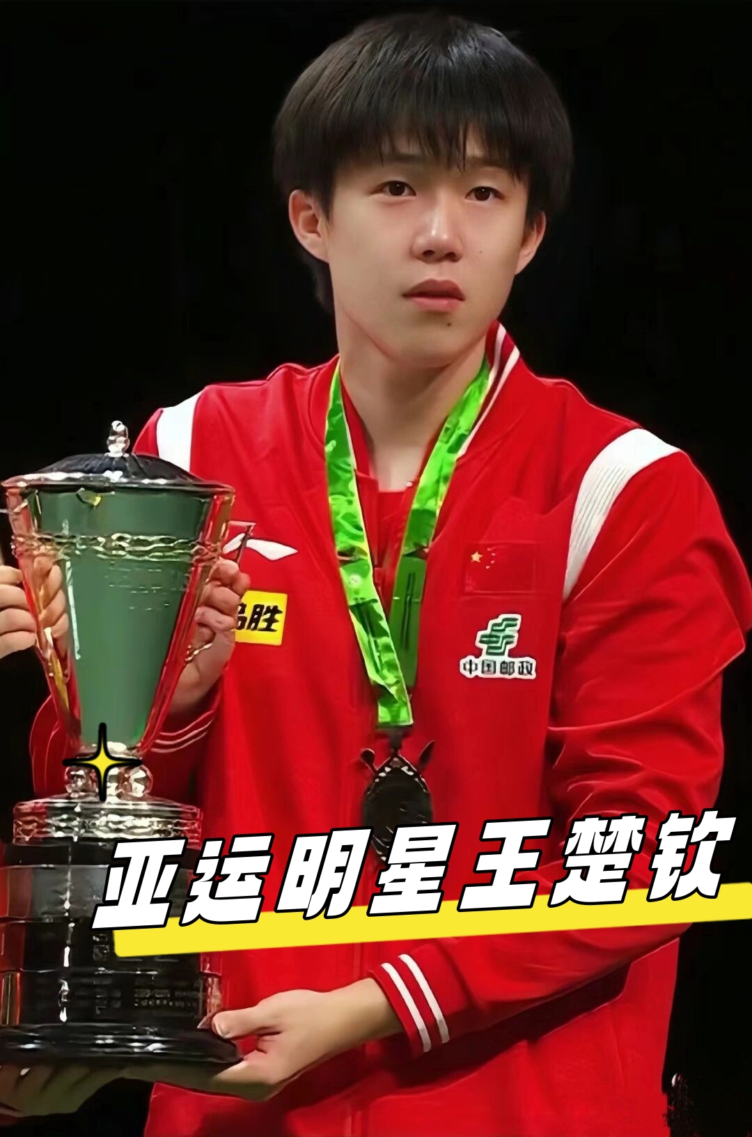 往往能在无 往往能在无