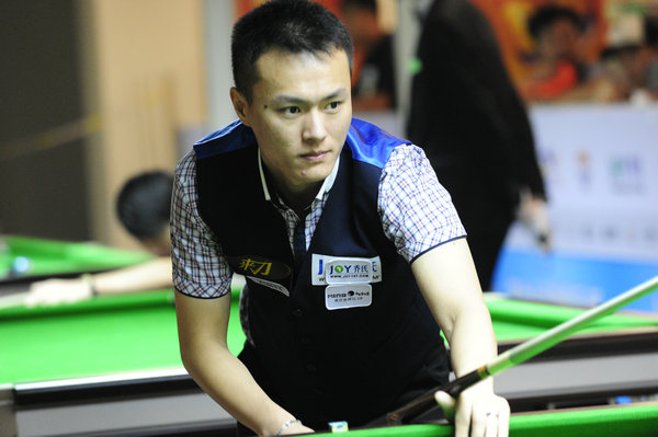 通过与王楚 通过与王楚