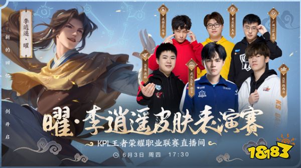 的组合拳